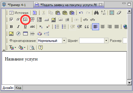 R170.png
