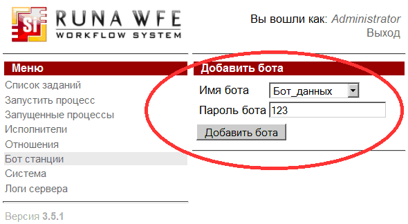 R160.png