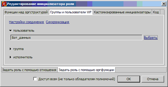 R168.png