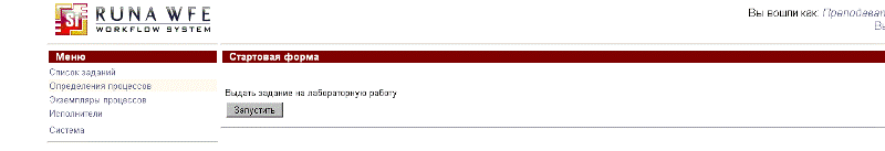 Practicum40.gif