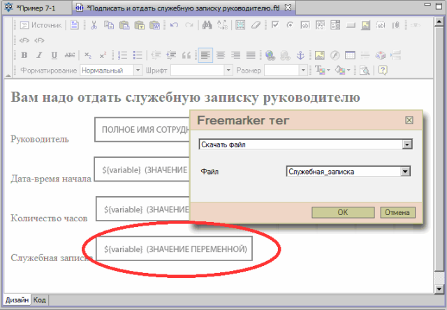 R201.png