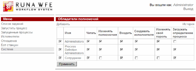 R39.png