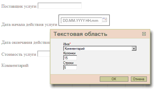 R175.png