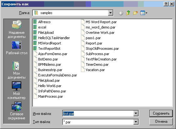 Practicum37.gif