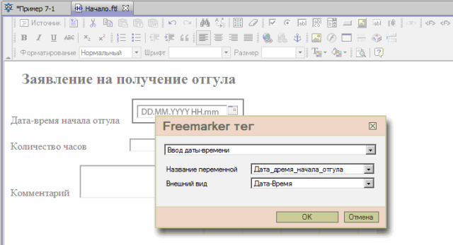 R193.png