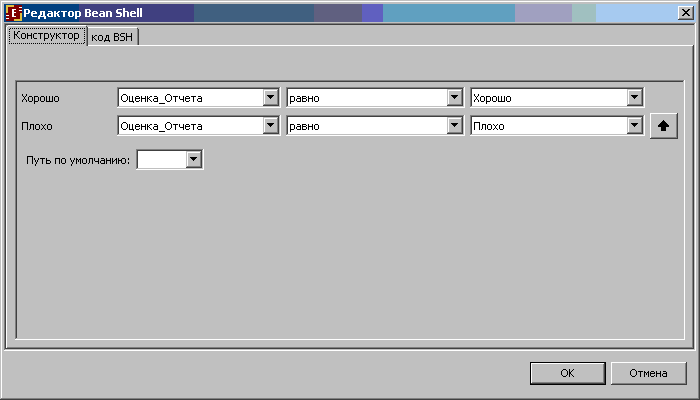 Practicum2 4.gif