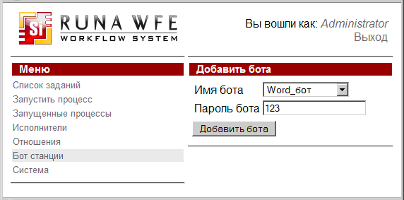 R203.png