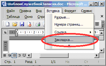R198.png
