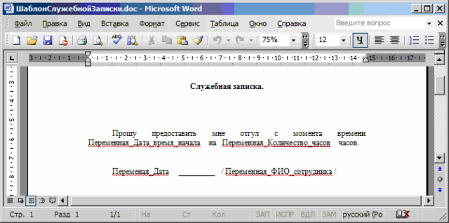 R197.png