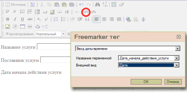 R172.png