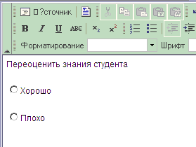 Practicum2 9.gif