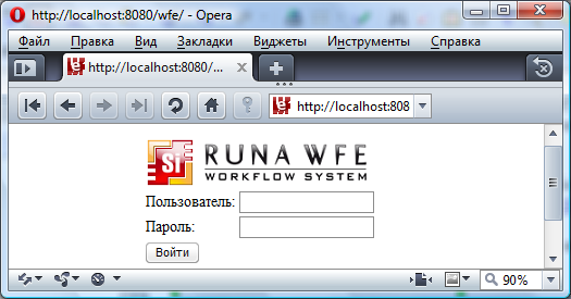 WF-system User guide ru ris0.png