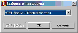 Practicum30.gif