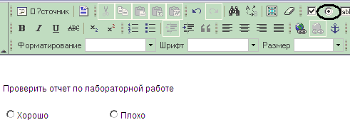 Practicum2 7.gif
