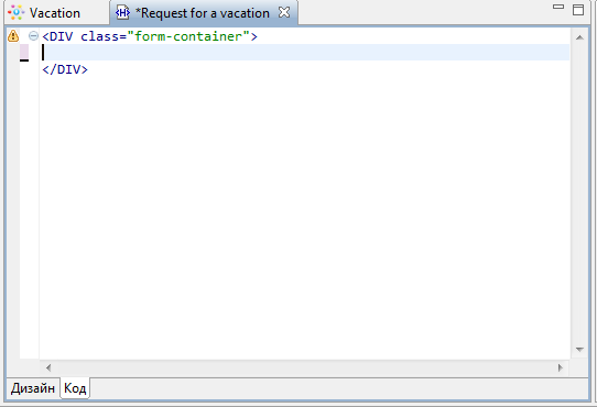 DevVacation ru 13 1.png