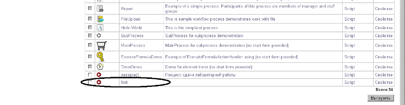 Practicum39.gif