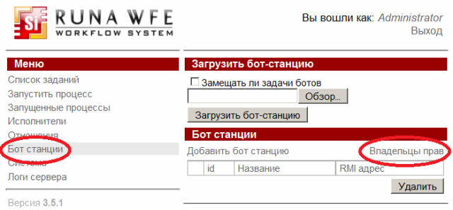 R156a.png