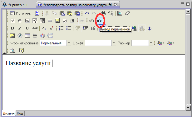 R176.png