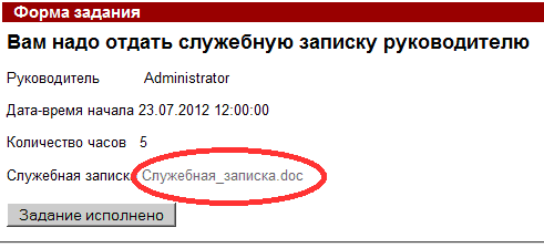R210.png