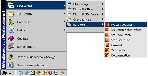 R8.png