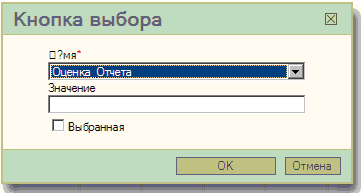 Practicum2 8.gif