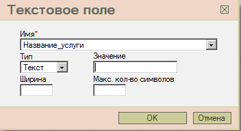 R171.png