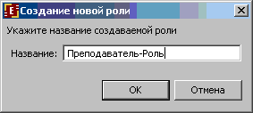 Practicum20.gif