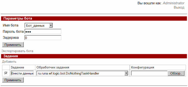 R163.png