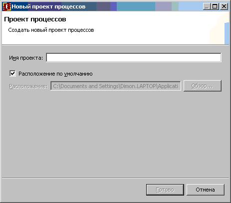 Practicum12.gif