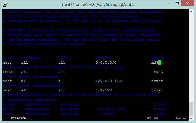 Postgresql listen.png