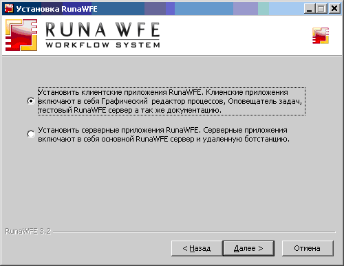 R3.png