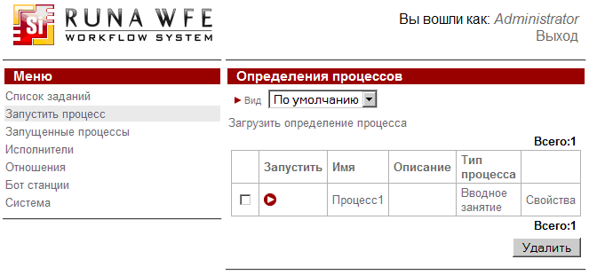R55.png