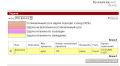 Миниатюра для версии от 14:48, 27 декабря 2020