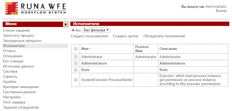 Файл:R38 2 ru.png