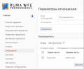 Миниатюра для версии от 11:37, 20 ноября 2021