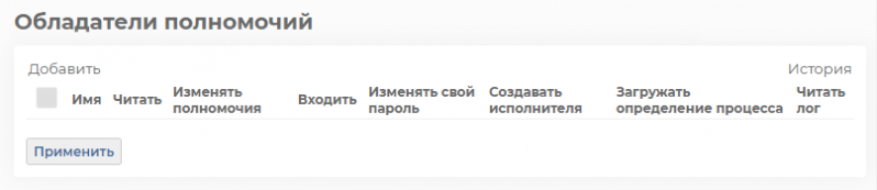 Файл:442-Intro 04-05.png