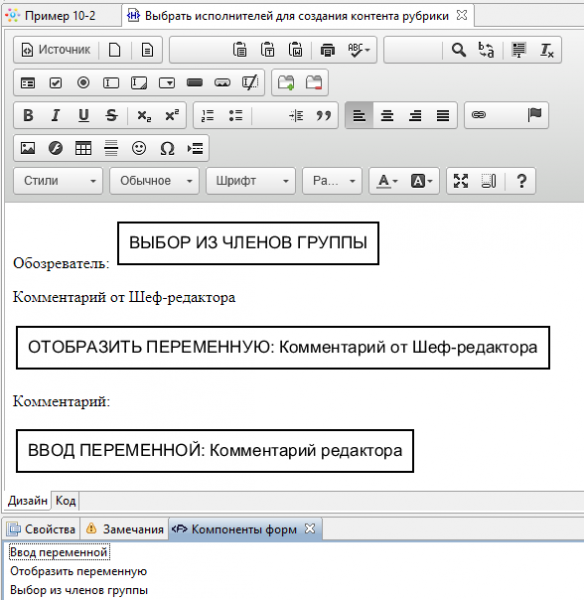 Файл:R363be ru.png