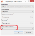 Миниатюра для версии от 15:42, 27 декабря 2020
