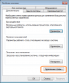 Миниатюра для версии от 17:07, 27 декабря 2020