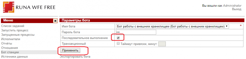 Файл:Zak st 90.png