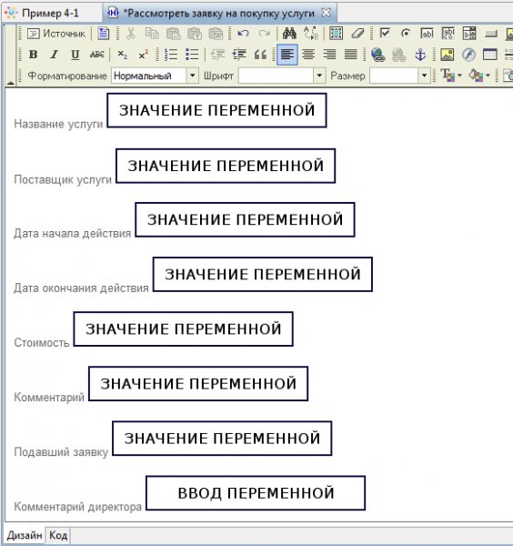 Файл:R178 ru.png