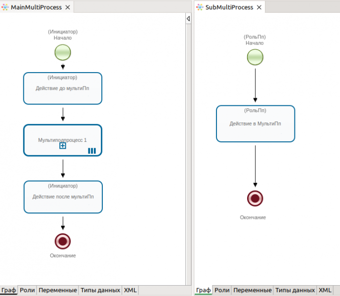 Файл:DevMultiSub ru1.png