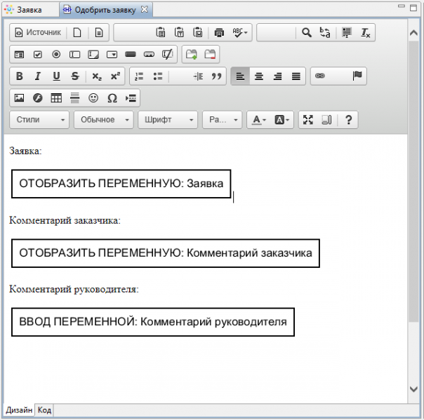 Файл:Zak 21.png