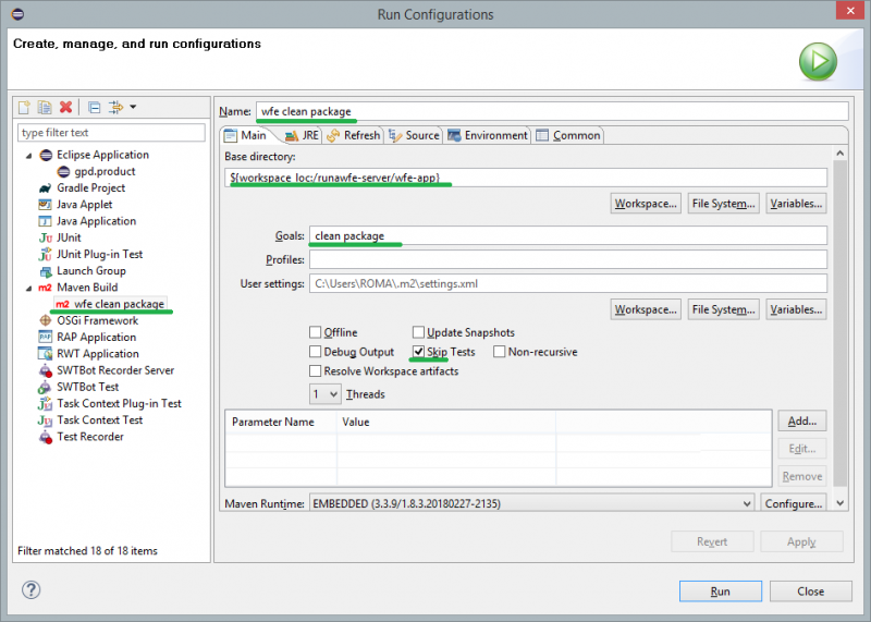 Файл:Maven.build.configuration.png